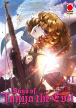 Saga of Tanya the Evil